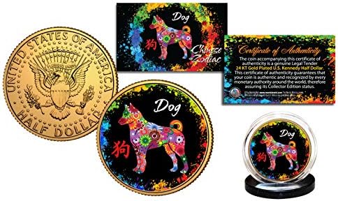 Kineski zodijački polikrom pravi JFK pola dolara 24K zlatni kovanik - pas