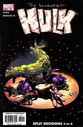 Nevjerojatni Hulk, strip 62 iz Mech | Bruce Jones