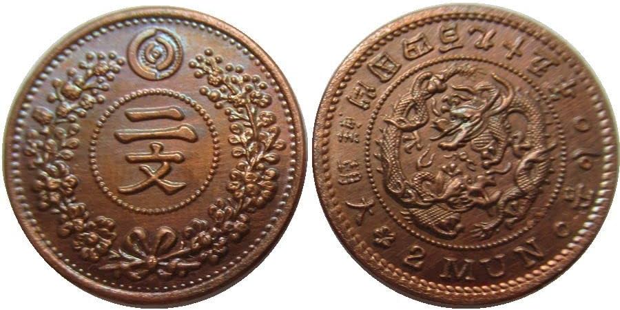 Prigodni novčić KR41 od 2 strane kopije 495. godine osnivanja Velikog Joseona