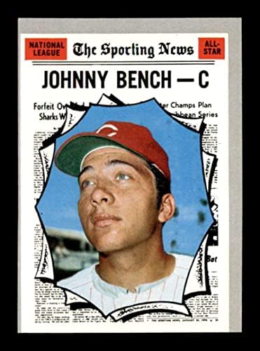 464 Johnny Bench Hof - 1970. Topps bejzbol kartice ocjenjivane VGEX - bejzbol ploča s rookie karticama